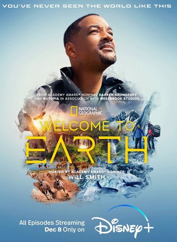 Welcome to Earth