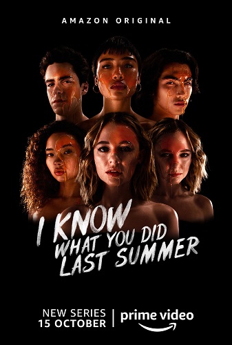 I Know What You Did Last Summer – Știu ce-ai făcut astă-vară