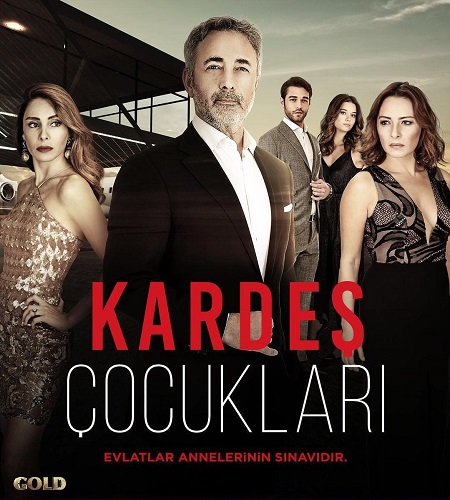 Surorile – Kardeş Çocuklari