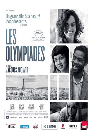 Les Olympiades, Paris 13e – Paris, arondismentul 13