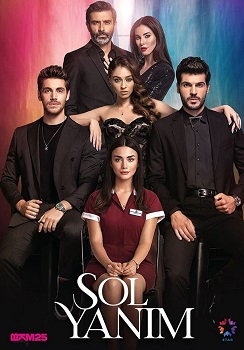 Sol Yanim