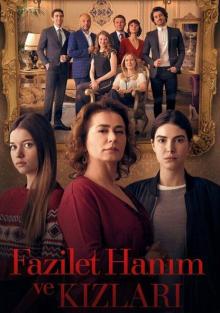 Fazilet Hanim ve Kizlari – Fiicele doamnei Fazilet