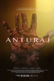 Anturaj