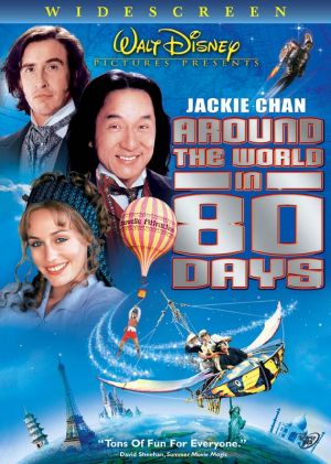 Around the World in 80 Days - Ocolul Pământului în 80 de zile