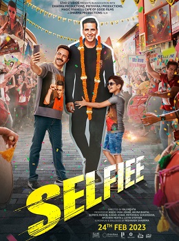 Selfiee