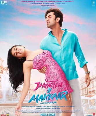 Tu Jhoothi Main Makkaar