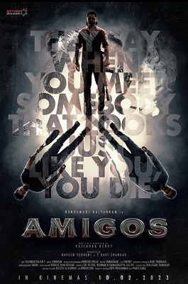 Amigos