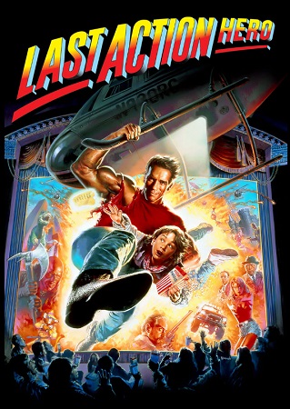 Last Action Hero - Ultima aventură