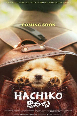 HACHIKO - Hatiko, Prietenul Meu Fidel