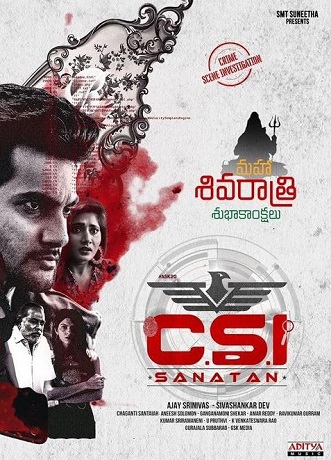 CSI Sanatan