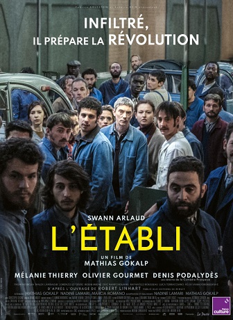 The Assembly Line - L'Établi