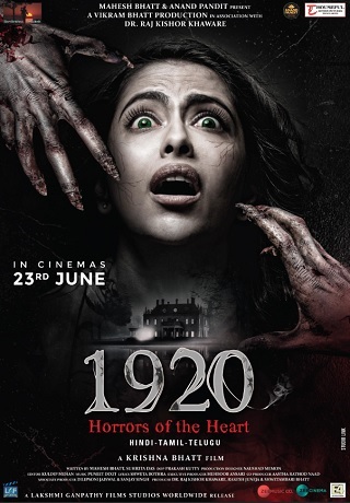 1920: Horrors of the Heart