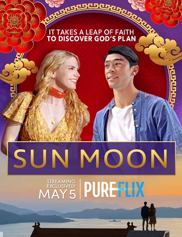 Sun Moon