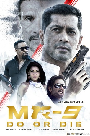 MR-9: Do or Die