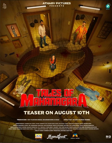 Tales of Mahanagara