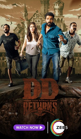 DD Returns