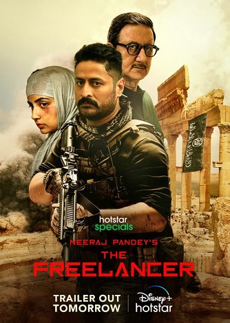 The Freelancer