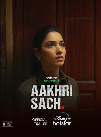 Aakhri Sach