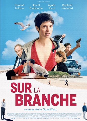 A Wonderful Girl - Sur la branche