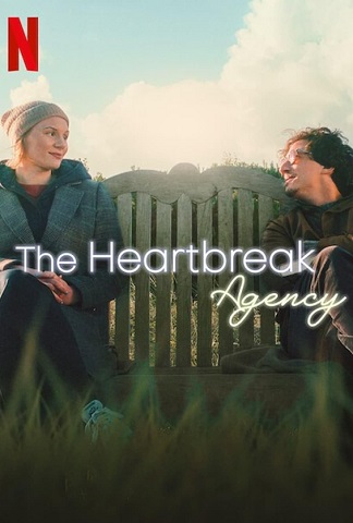 The Heartbreak Agency