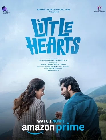 Little Hearts