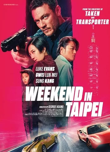 Weekend în Taipei