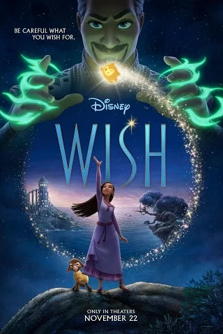 Wish - Dorința