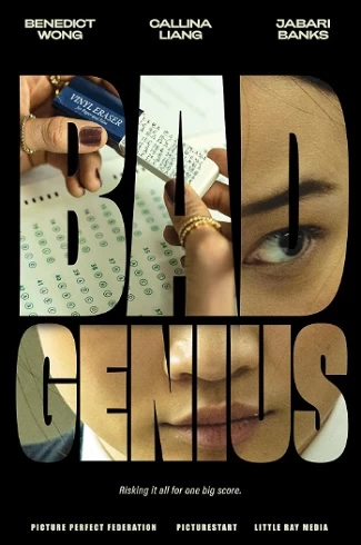 Bad Genius