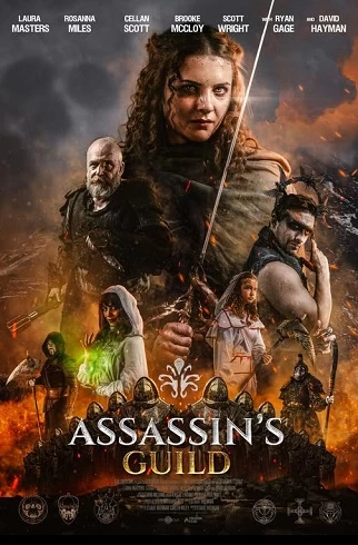 Assassin's Guild
