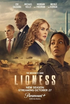 Special Ops: Lioness (Sezonul 2)