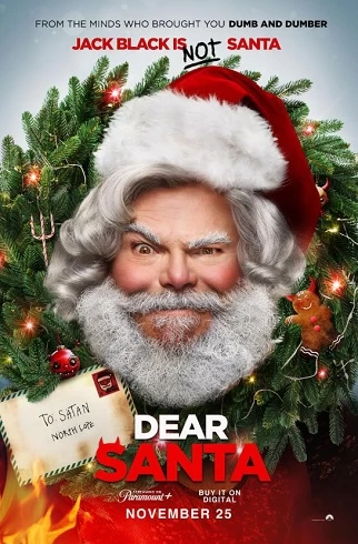 Dear Santa