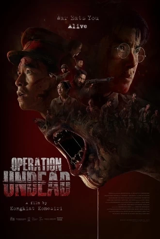 Operation Undead