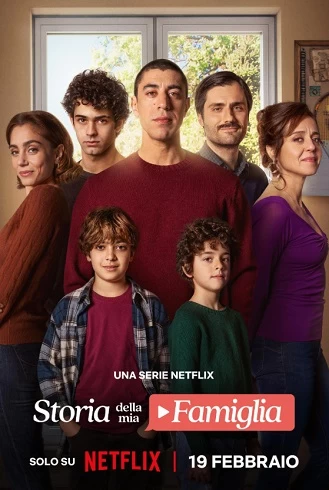 Povestea familiei mele