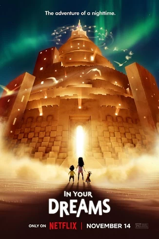 In Your Dreams