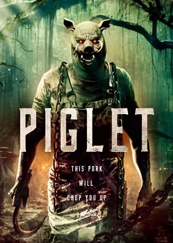 Piglet