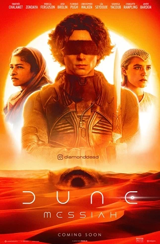 Dune 3: Messiah