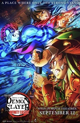Demon Slayer: Kimetsu no Yaiba Infinity Castle