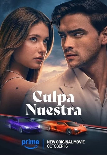 Culpa nuestra - Culpa mía 3 - Vina noastră